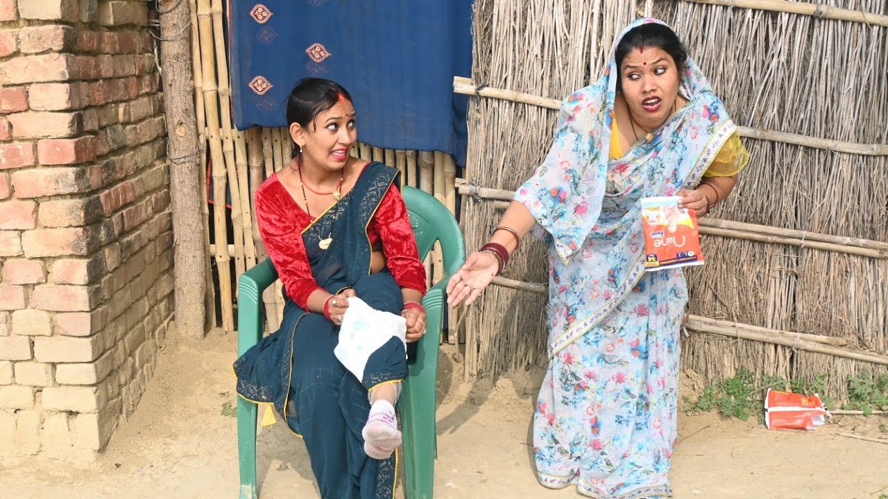 देखिए पगली पहनी पैमपस #pagli #bhojpuri sugandh #bamla 