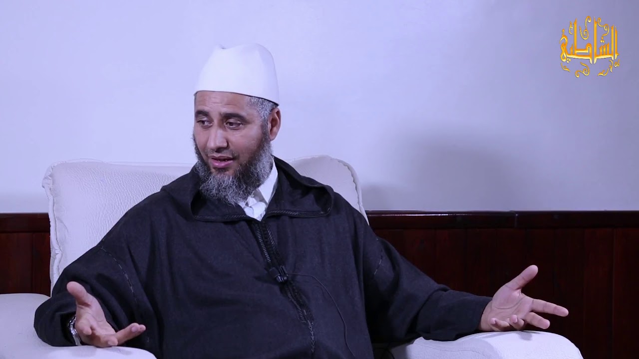 العقيدة السلفية هي الأصل عند المغاربة وليست محدثة//الشيخ الدكتور حميد العقرة