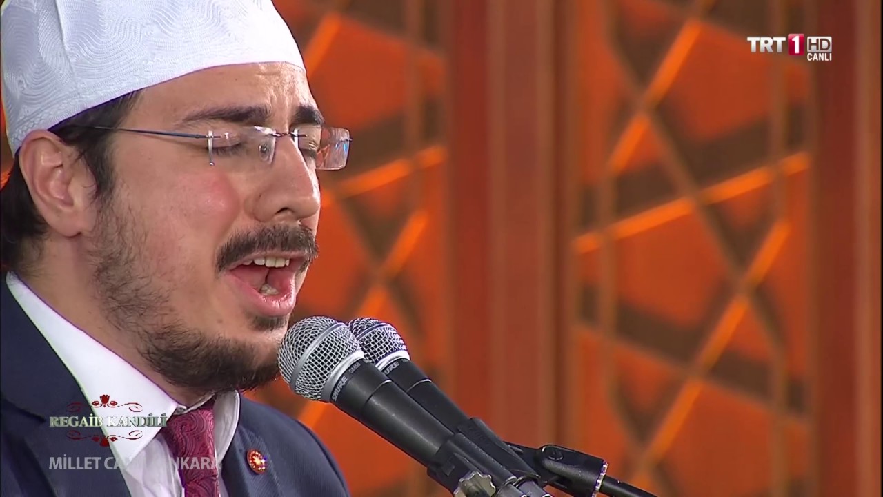Ahmet Aybar - Mevlid-i Şerif: M&uuml;nacat Bahri