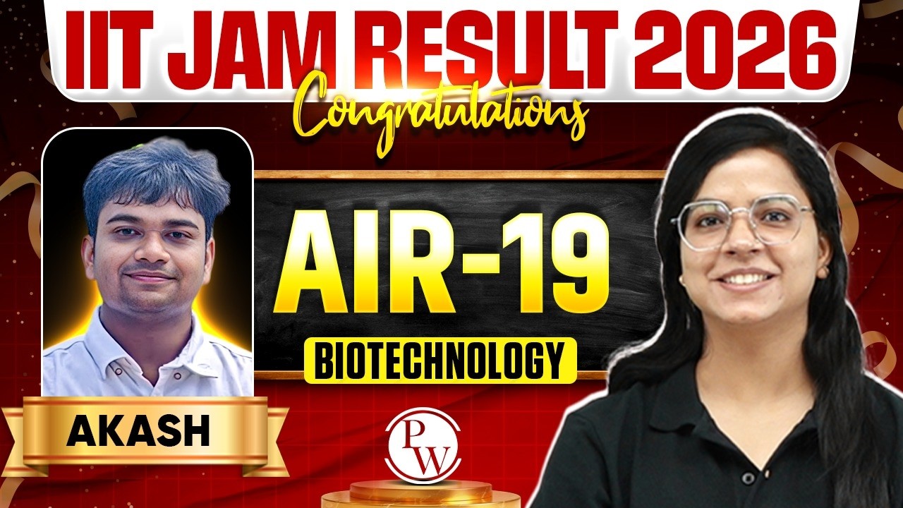 IIT JAM 2026 AIR 19 Biotechnology Topper Interview – Akash Strategy & Experience 🔥