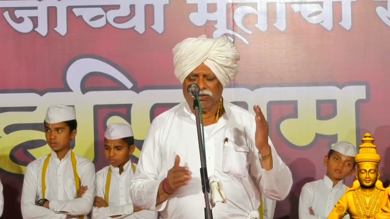 एका चिंतिता विठ्ठले । श्री पांडुरंग महाराज घुले कीर्तन Kirtan