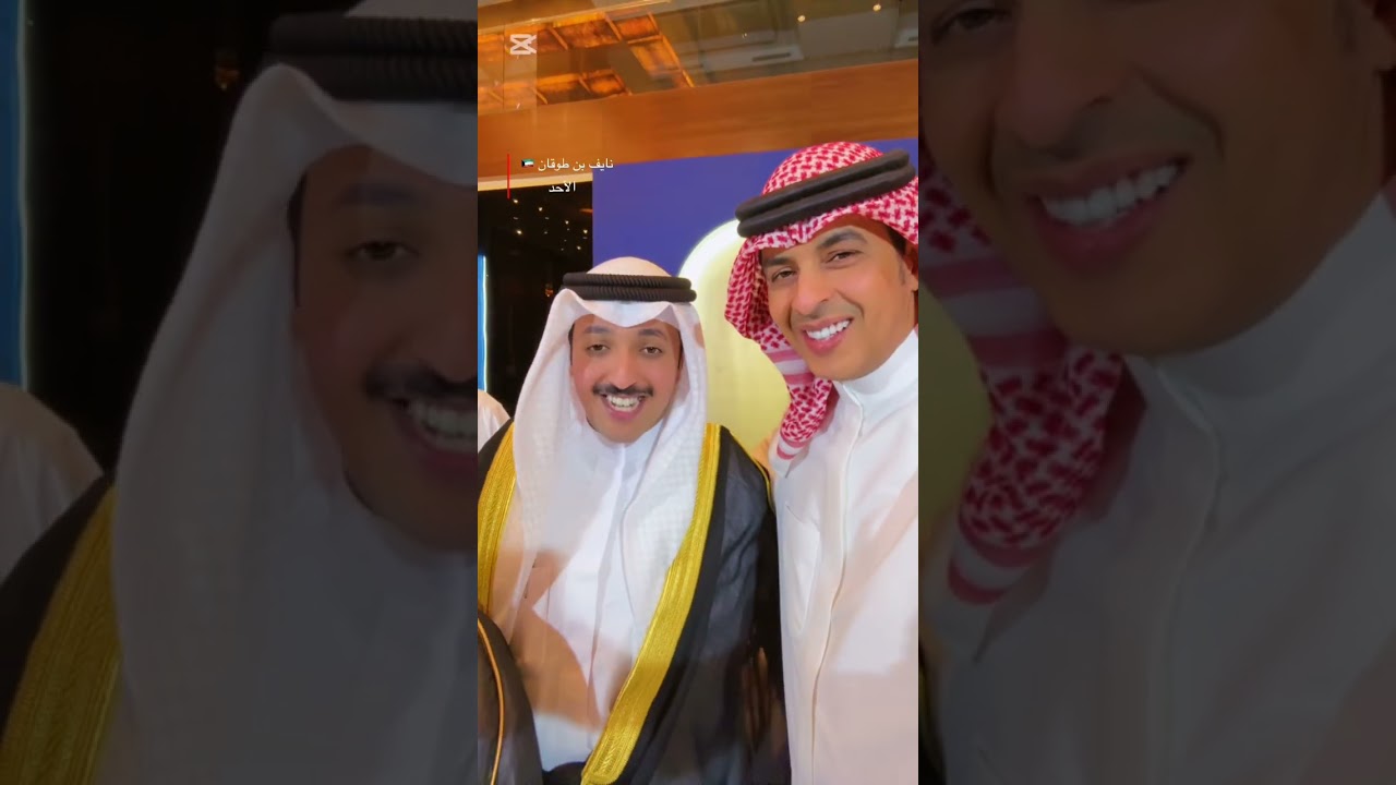 الجزء الأول ( أفراح الراجحي ) فلاح عبيد الراجحي الرشيدي