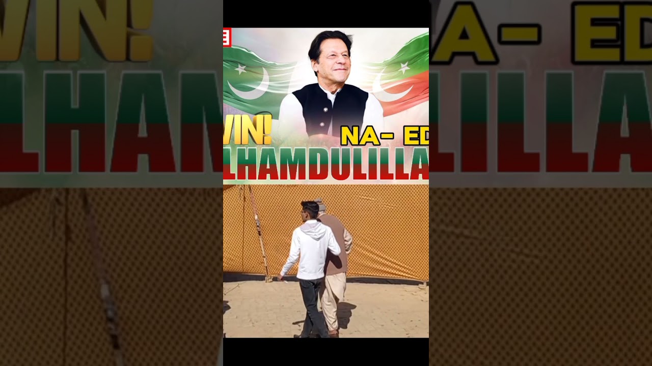 imran khan fans|  Qadi No 804 | imran khan Election campaign | PTI  voters | Election 2024