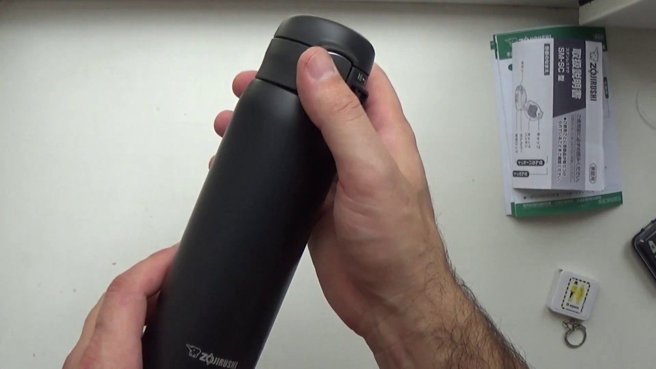 Термокружка ZOJIRUSHI