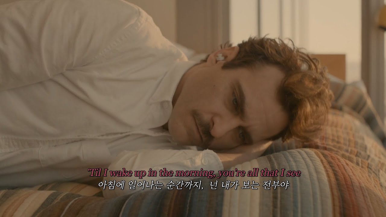 🖤 어려운 사랑 외로운 사람, Sam Smith - Forgive Myself (한글가사/해석/lyrics)