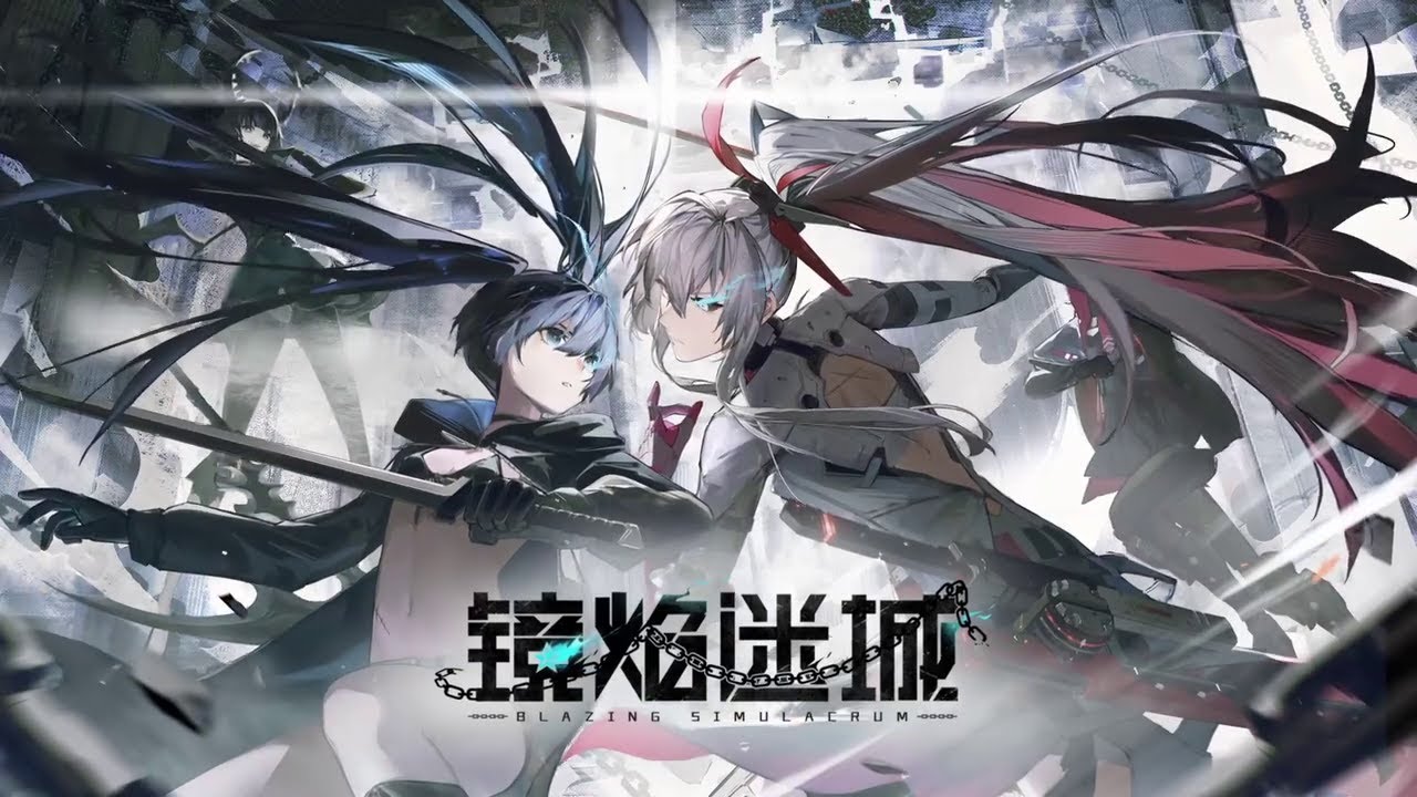 PGR x BLACK ROCK SHOOTER PV - BRS VOICE REVEAL HANAKANA