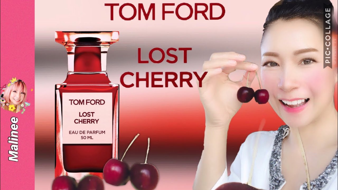Tom Ford Lost Cherry รีวิวน้ำหอมผู้ชายหญิงยูนิเซ็กส์ Private Blend หรูหราแพง #รีวิวน้ำหอม กลิ่นเหล้า