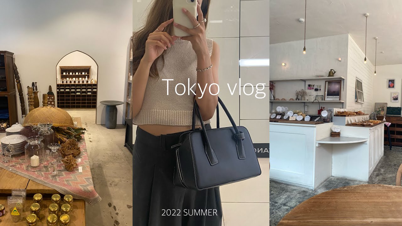 Tokyo cafe
