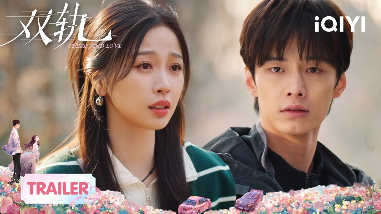 EP24👀Trailer:Shocking Truth! 😱 Yu Shuxin 