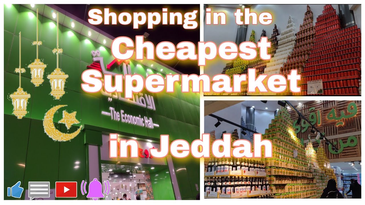 Everyday SALE in cheapest Supermarket in Jeddah ,The Economic Hall. #grocery #shopping #jeddah #sale