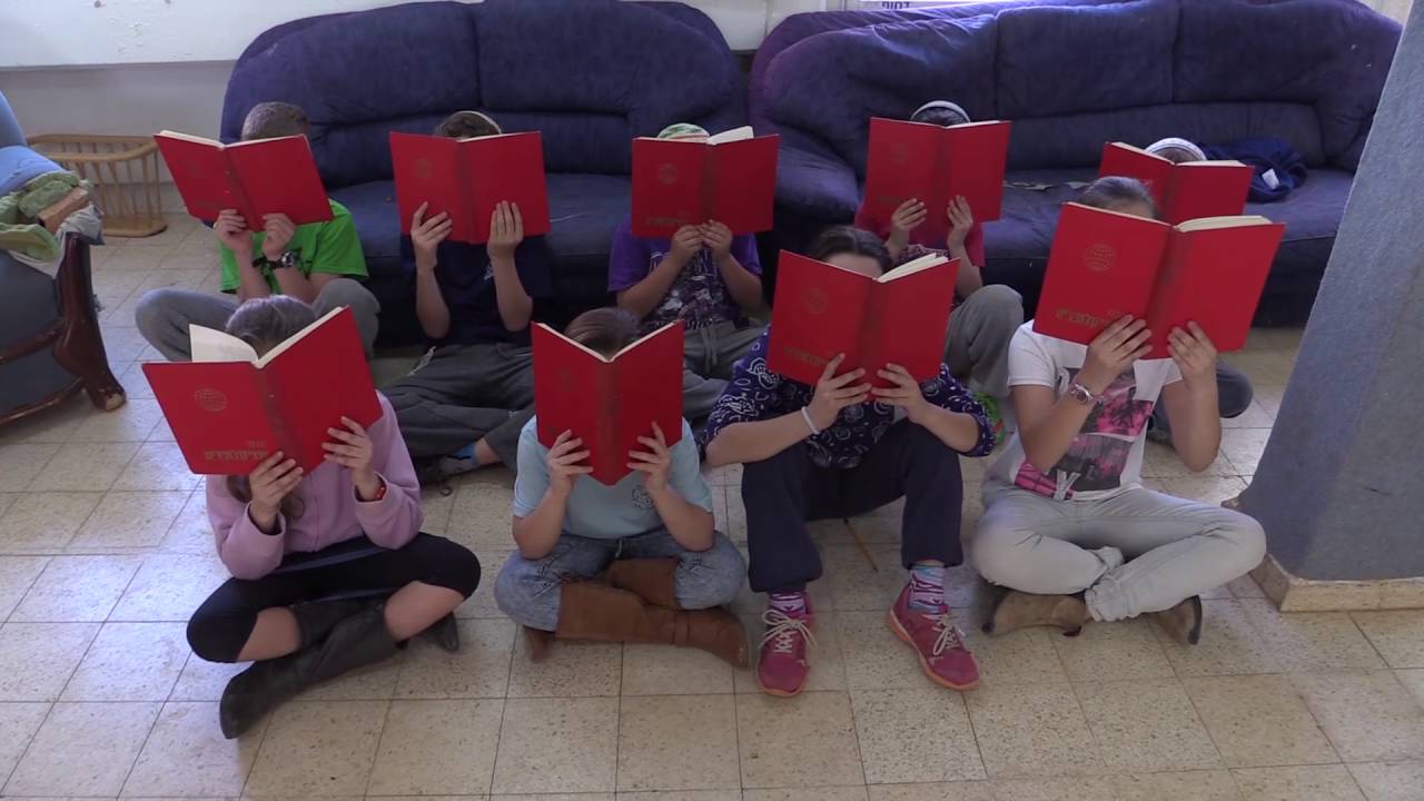 Manna Manna - מנה מנה