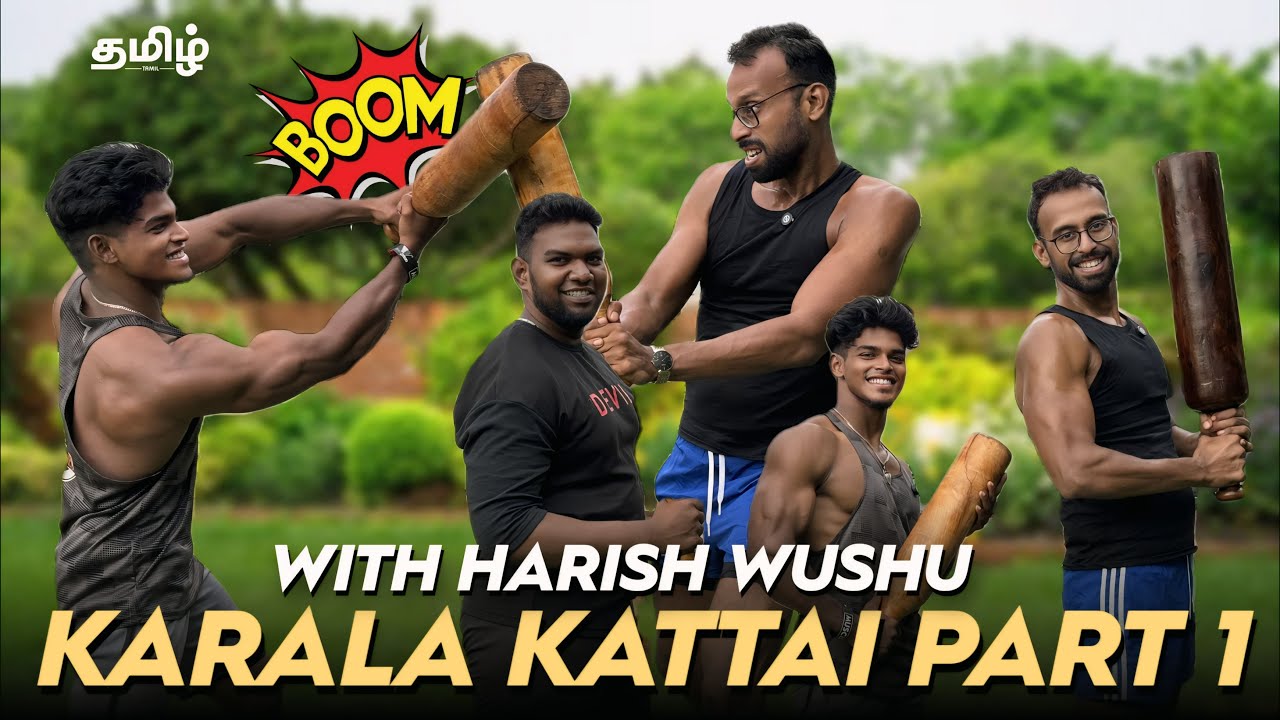 Karla Katta for beginers | Part 1| Harish Wushu | Dr Santhosh jacob | Tamil