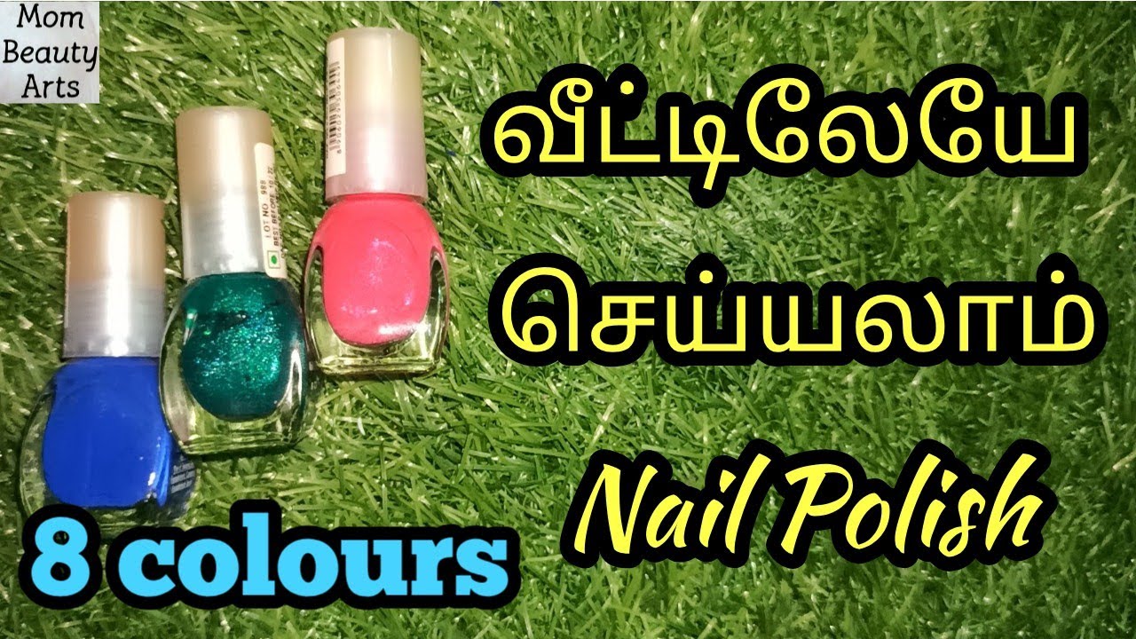 How to make nail polish at home/Mom beauty arts/MBA