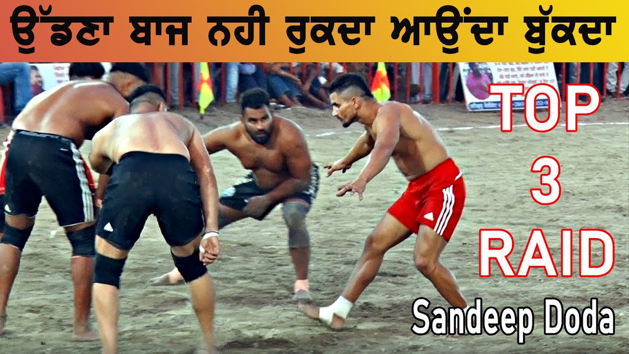 SANDEEP DODA/TOP 3 RAID