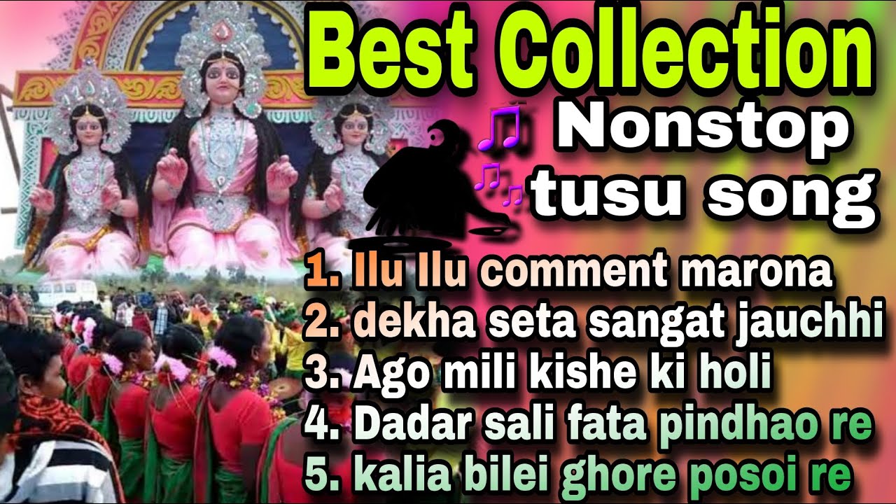 Tusu song 2023 || Nonstop Tusu Song || tusu geet || tusu new song 2023 #tusugeet2023