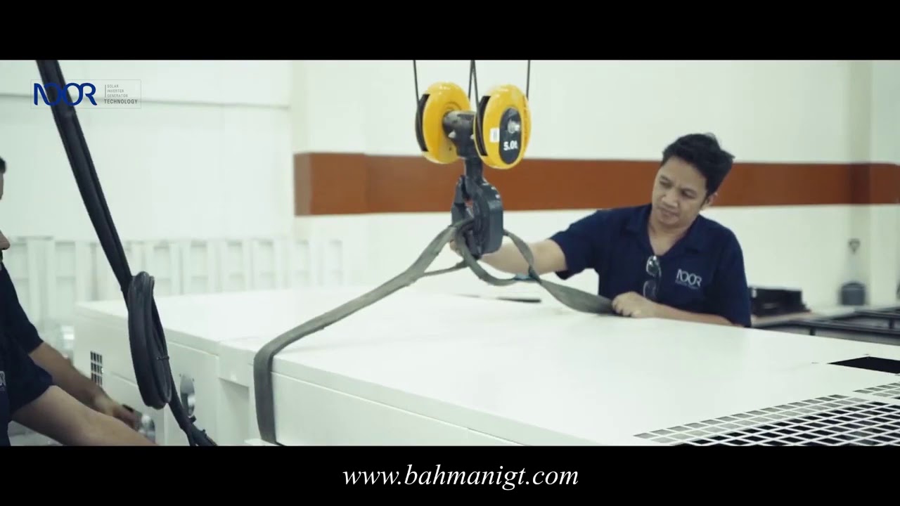 Assembly Line at Bahmani General Trading