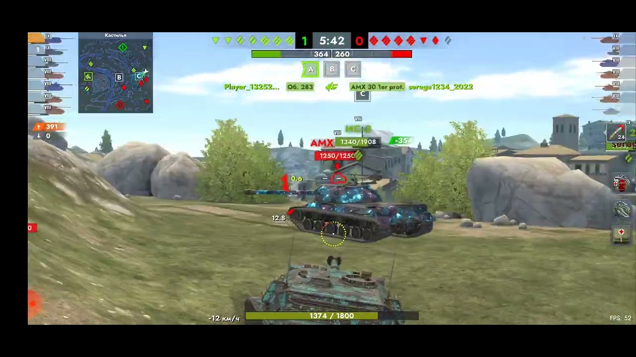 Tanks Blitz. CC 1 Mk. 2 (9)