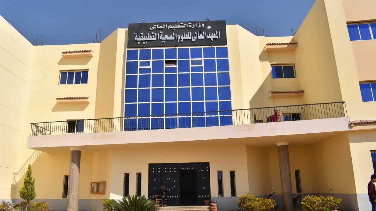 معمل الاشعة & تركيبات الاسنان