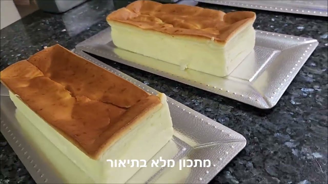 עוגת גבינה אפויה אוורירית גבוהה שלא נסדקת!