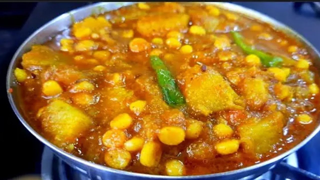 ছোলার ডাল দিয়ে কুমড়ো আলু নিরামিষ রেসিপি লুচি রুটি পরোটার দারুন লাগে খেতে || Niramish kumro Aloo 