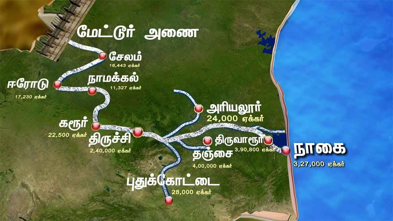 மேட்டூர் அணை நீரால் பயன் பெறும் பகுதிகள்  | Mettur Dam