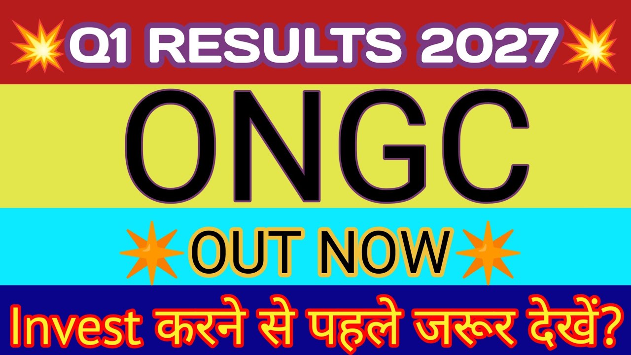 ONGC Q1 Results 2026 🔴 ONGC Result 🔴 ONGC Share News Today 🔴 Oil & Natural Gas Corporation Limited