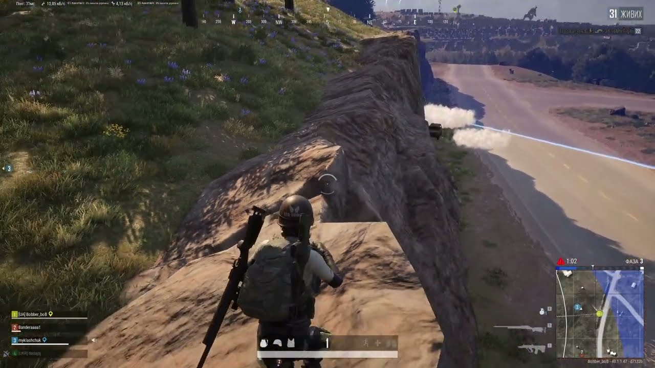 5 ХЕДШОТІВ Зз М24 в одній катці PUBG Battlegrounds