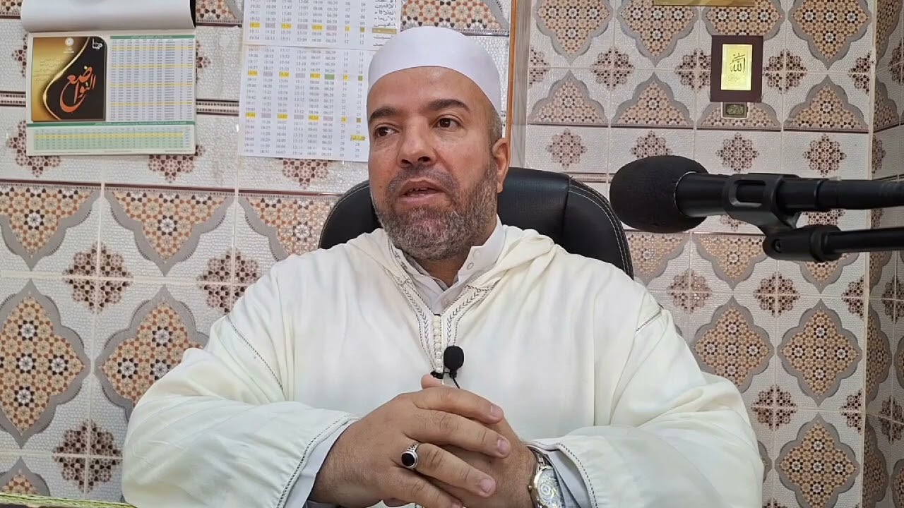 شرح باب الصيام من مختصر الشيخ خليل رحمه الله ج01