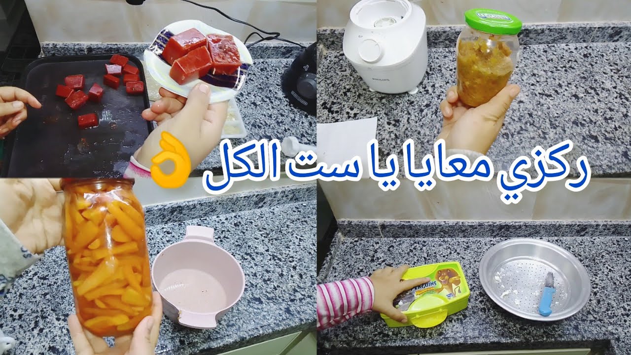 التوفير مش بس فلوس ممكن يكون حاجات كتير احنا مش حاسين بيها ولا عارفين قيمتها😞