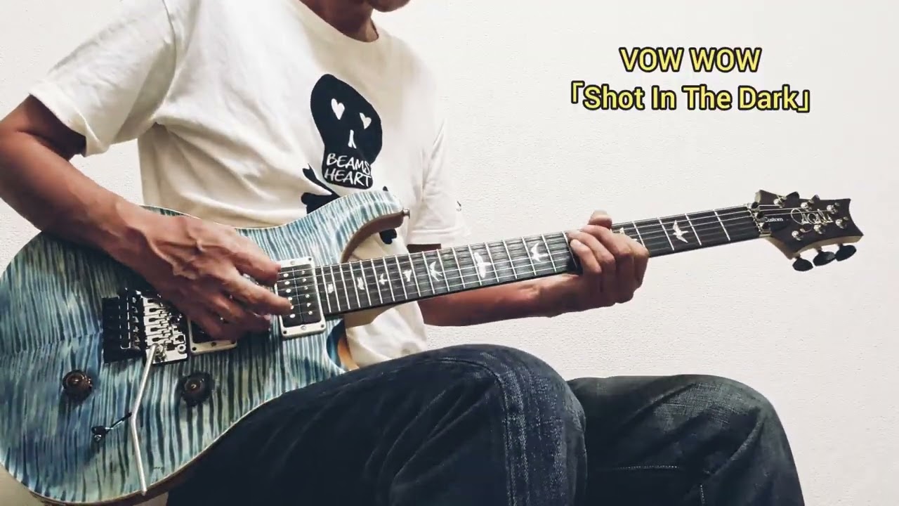 VOW WOW「Shot In The Dark」(Guitar Cover)
