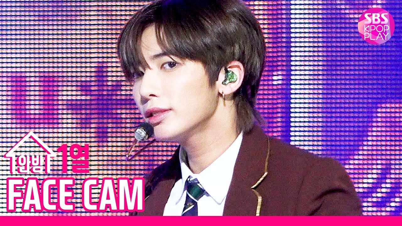 [페이스캠4K] TXT(투모로우바이투게더) 태현 '9와 4분의 3 승강장에서 너를 기다려' (TXT TAEHYUN facecam)│@SBS Inkigayo_2019.11.17