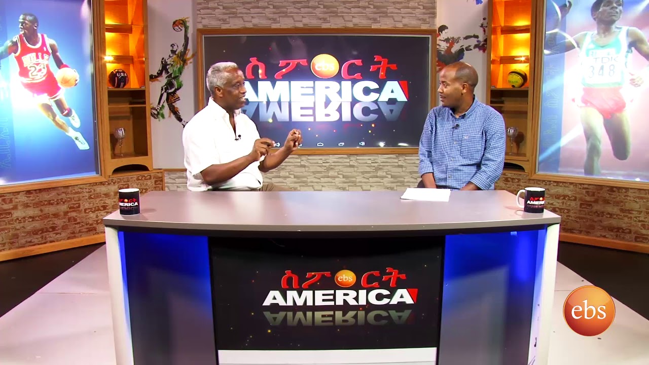 Sport America: Interview with the Former Ethiopian National Soccer Team Player,  Negash Teklit