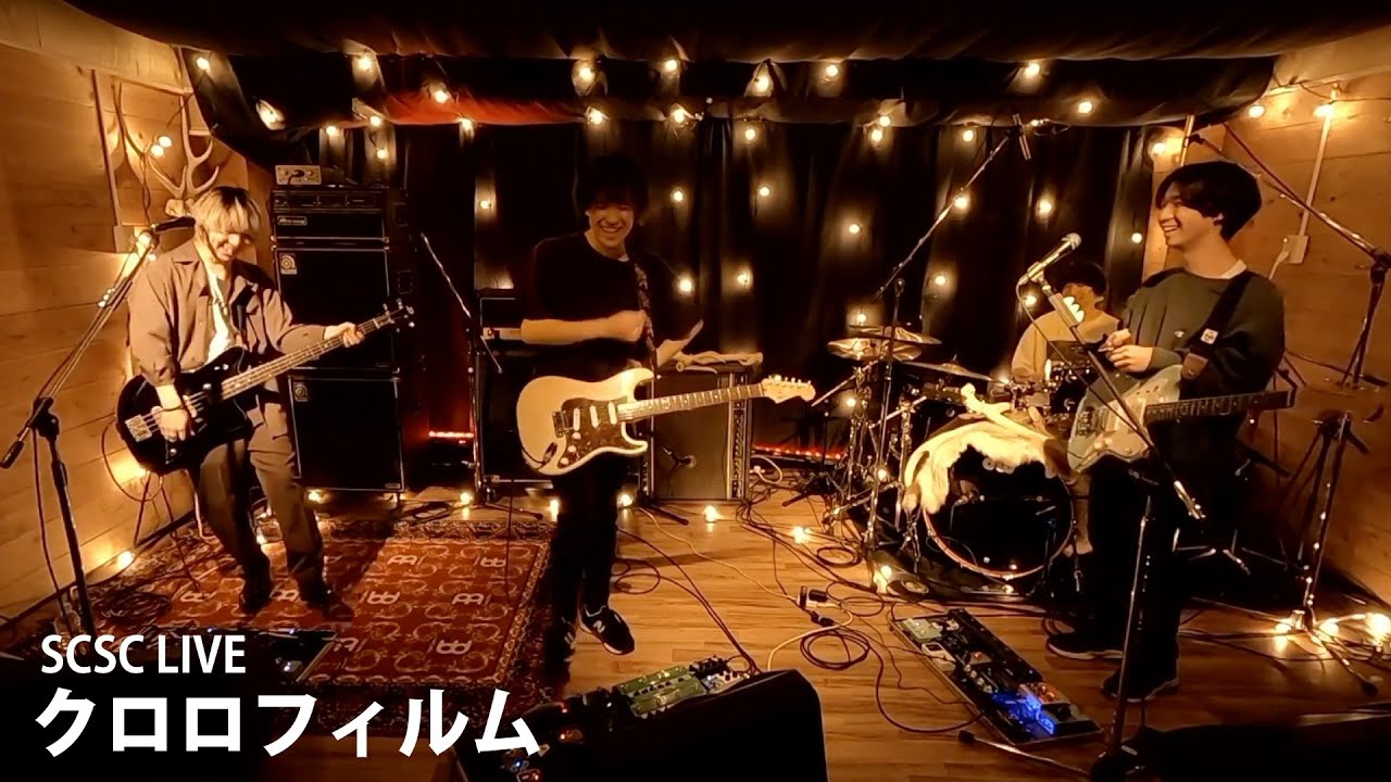 クロロフィルム  (LIVE on SCSC)
