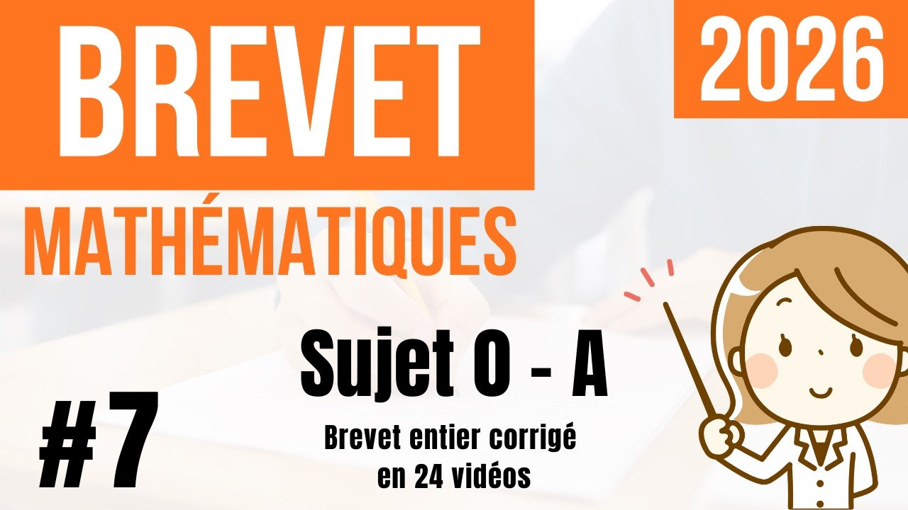 BREVET 2026 - Mathématiques 3ème - Sujet 0-A - #7 - Calculer une longueur avec le théorème de Thalès