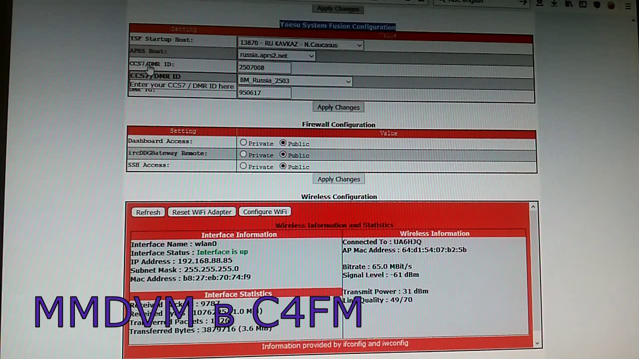 Настройка MMDVM для C4FM