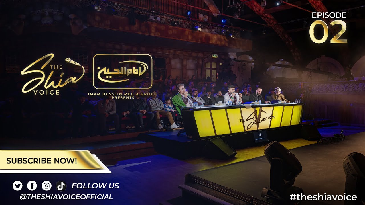 The Shia Voice - Episode 2 | Season 1: London | Ramadan 2022 | Imam Hussein TV3 | Auditions