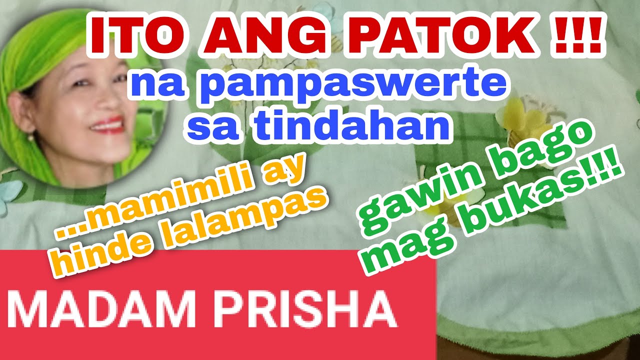 PATOK NA PAMPASWERTE SA TINDAHAN(GAWIN BAGO MAGBUKAS)