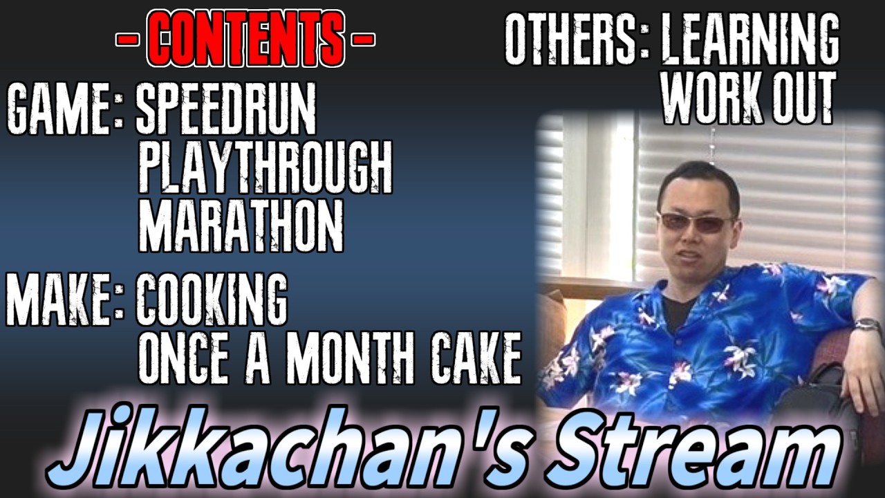 First Time NG Insanity - ニューゲーム最高難易度特典無し