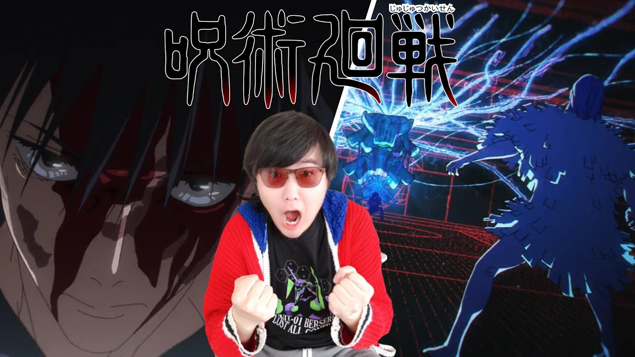 Jujutsu Kaisen Season 3 Culling Game Part 1 Episode 10 Reaction MEGUMI GOES DOMAIN EXPANSION!!!!!!!!