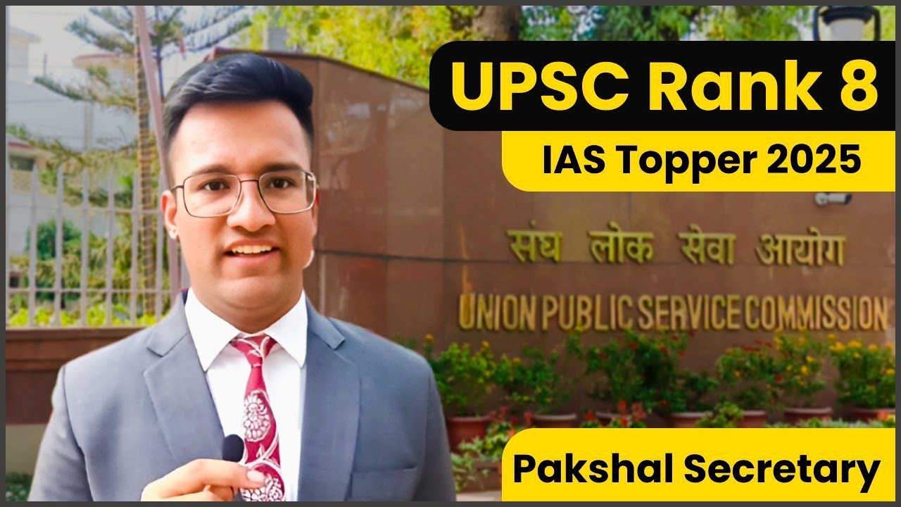 Pakshal Secretary| AIR 8 | IAS | 2025-26 #upsc #pakshalsecretary