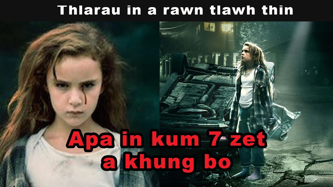 Hmeichhe naupang thiltihtheihna mak tak neitu | Mizo tawng lehlin film thar