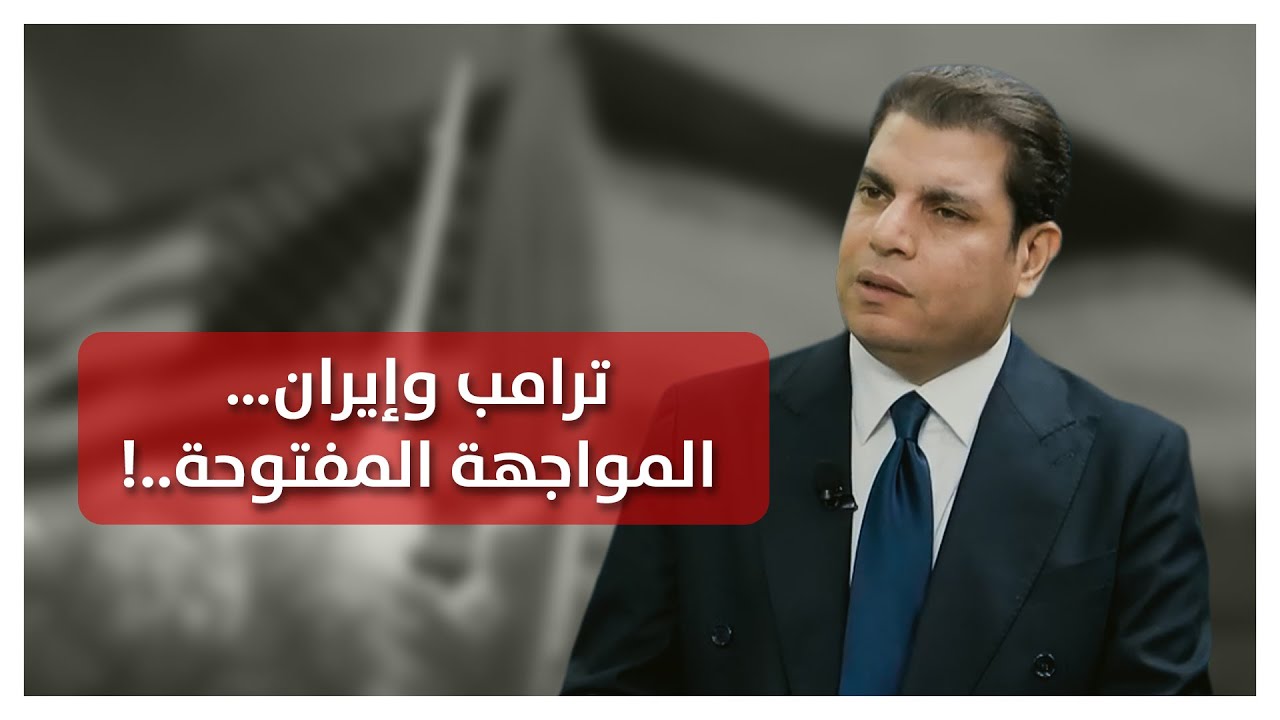 سالم زهران يكشف محضر اجتماع عون وبري، والمنطقة على شفير الانفجار