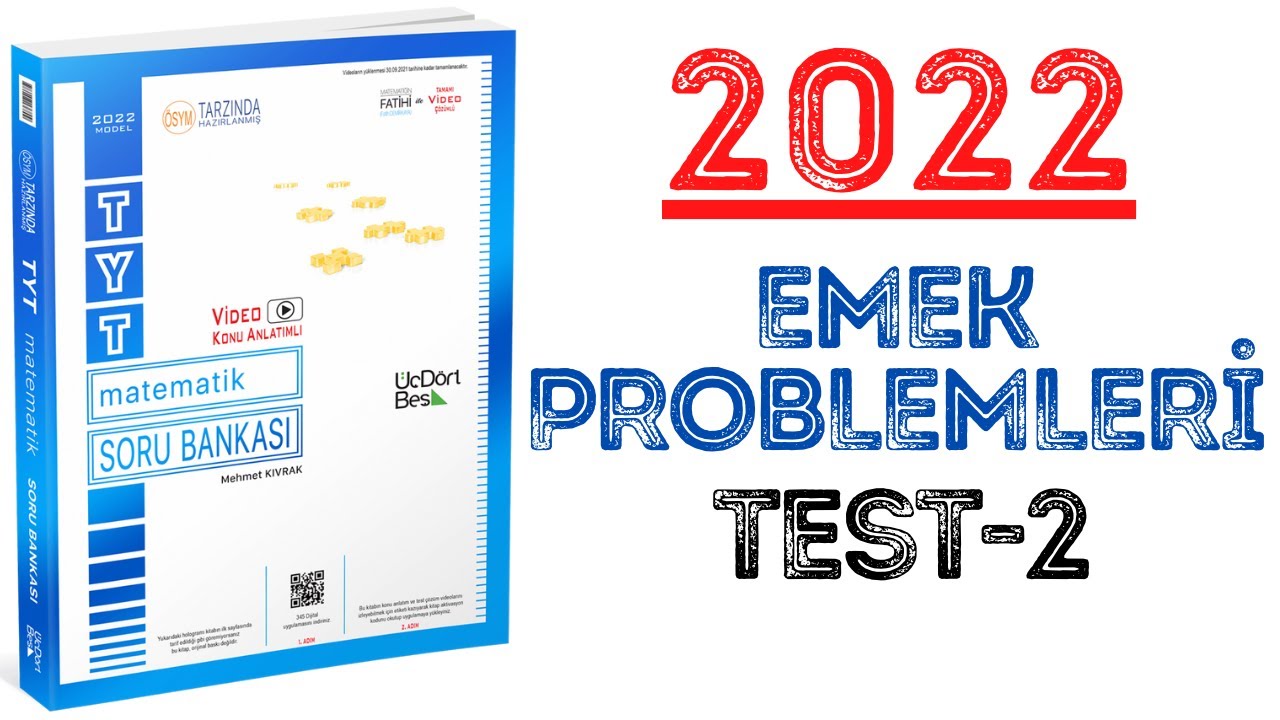 (2022)345 TYT MATEMATİK | EMEK PROBLEMLERİ TEST-2 | #yks2022 #tyt2022 #2022tayfa #345