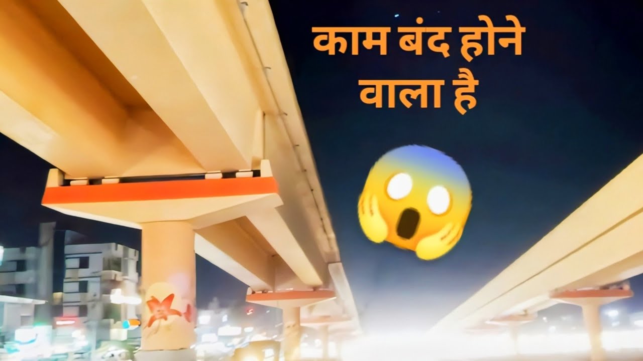 😱 Nagpur Biggest Flyover 🚨 || Dighori To lndora chowk || kam band hone wala hai 😵‍💫 || 