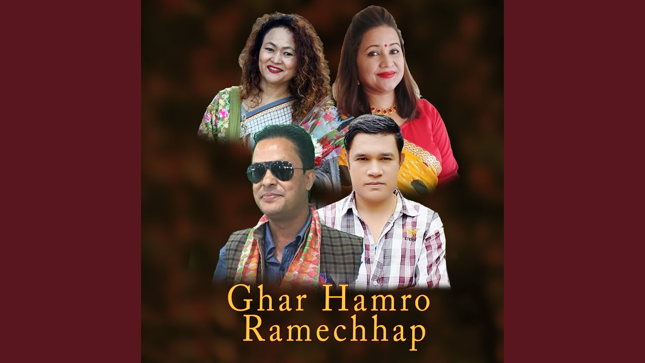 Ghar Hamro Ramechhap