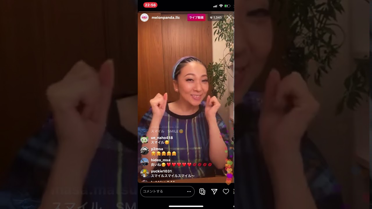MISIA   Instagram  LIVE配信5