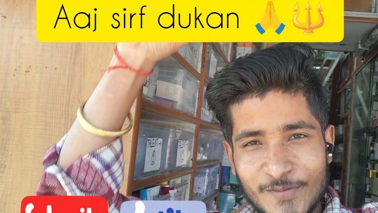Day41.. आज सिर्फ दुकान और अमीनाबाद मार्केट 🙏😀