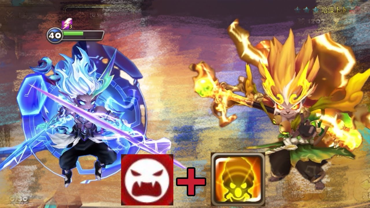 魔靈召喚｜RTA風猴、水雷神｜雙人對戰打到最後3v5🤔水雷神挑釁搭配風猴反打👋｜summoner war