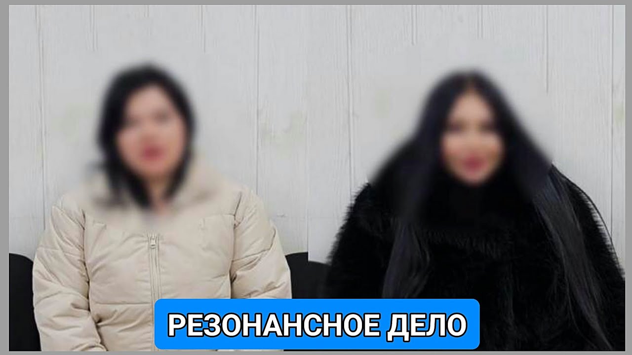 Police officers detained two girls for making offensive statements about residents online.
