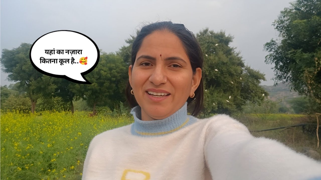 Yha ka Nazara Kitna Kool h..🥰 @DecentPooja @snappygirls02 #trending #vlog #viral #faimly 